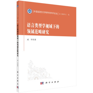 �Z����͌Wҕ���µ��I(l��ng)�ٷ����о�