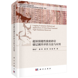 �����ѿp������ɰ�r���Ӝy���u�r�����c����