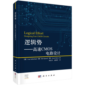 ߉݋��(sh��)��������CMOS�·�O(sh��)Ӌ(j��)