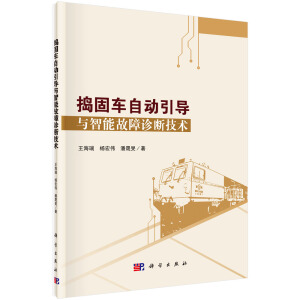 �v��܇�Ԅ�����(d��o)�c���ܹ����\�༼�g(sh��)