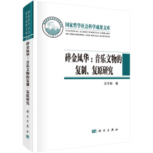 ����L(f��ng)�A����������ď�(f��)������(f��)ԭ�о�