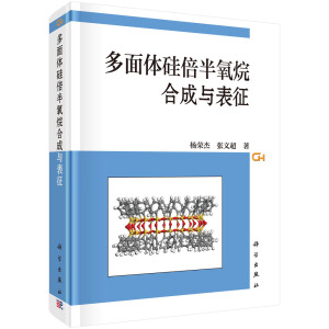 �����w�豶������ϳ��c����