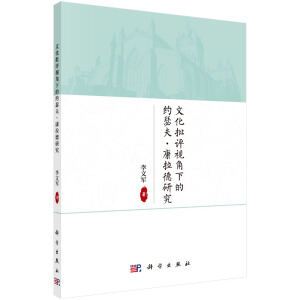 �Ļ����uҕ���µļsɪ�򡤿������p����˼���о�