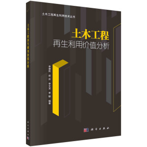 ��ľ�����������Ãrֵ����