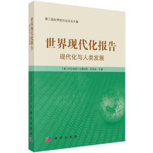 ����F(xi��n)������棺�F(xi��n)�����c��l(f��)չ