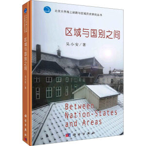 �^(q��)���c���e֮�g