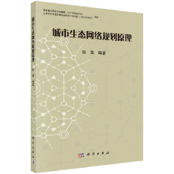  �������B(t��i)�W(w��ng)�j(lu��)Ҏ(gu��)��ԭ��