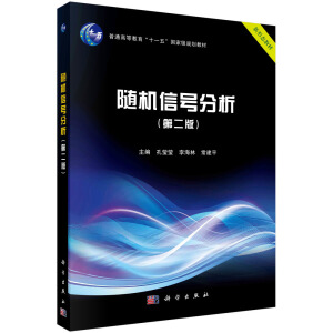 �S�C(j��)��̖����(�ڶ���)