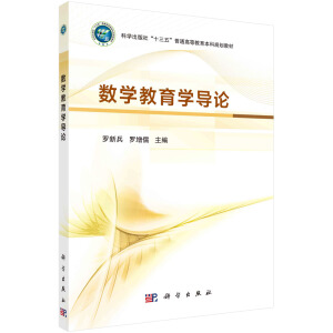 ��(sh��)�W(xu��)�����W(xu��)��(d��o)Փ