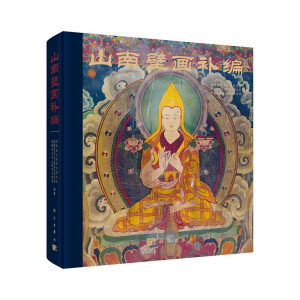 ɽ�ϱڮ�(hu��)�a(b��)��