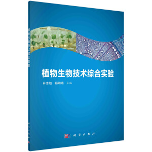 ֲ�����＼�g(sh��)�C�ό�(sh��)�(y��n)