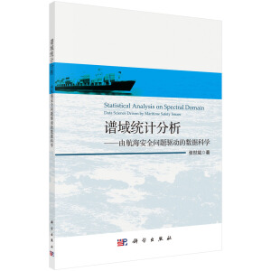 �V��y(t��ng)Ӌ(j��)���������ɺ�����ȫ��(w��n)�}�(q��)��(d��ng)�Ĕ�(sh��)��(j��)�ƌW(xu��)