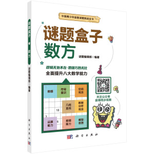 ��(sh��)��