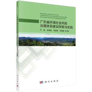 �V�|ʡ�h(hu��n)�����(hu��)�L(f��ng)�U(xi��n)�����wϵ���O(sh��)̽���c��(sh��)�`