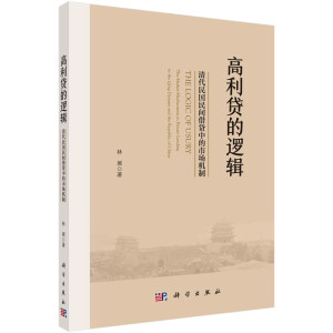 �����J��߉݋�������������g���J�е��Ј��C(j��)��