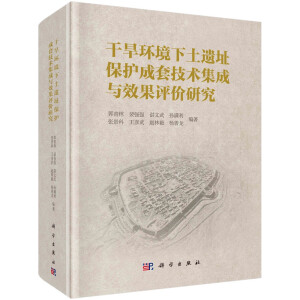 �ɺ��h(hu��n)�������zַ���o(h��)���׼��g(sh��)�����cЧ���u�r�о�