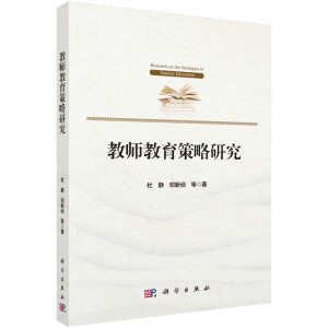 �̎����������о�