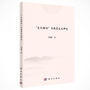 ���Ļ��D���cҕ�X�Ļ��о�