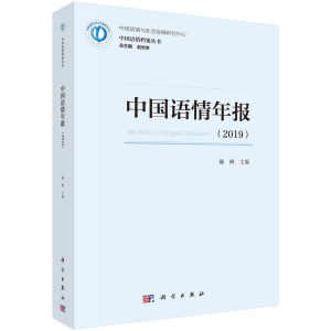 �Ї��Z�����2019��