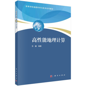 �����ܵ���Ӌ��