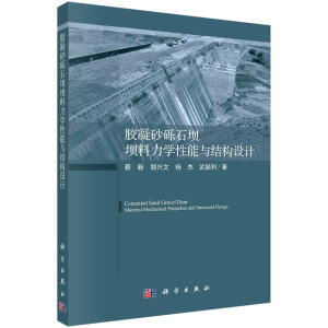 �z��ɰ�[ʯ�Ή������W(xu��)�����c�Y(ji��)��(g��u)�O(sh��)Ӌ(j��)