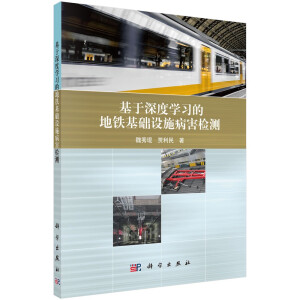 ������ȌW(xu��)��(x��)�ĵ��F���A(ch��)�O(sh��)ʩ�����z�y(c��)