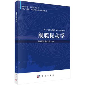 Şͧ���(d��ng)�W(xu��)