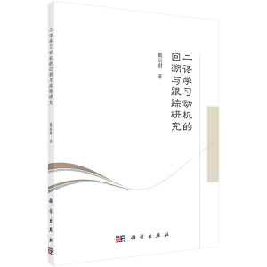 ���Z(y��)�W(xu��)��(x��)��(d��ng)�C(j��)�Ļ����c��ۙ�о�