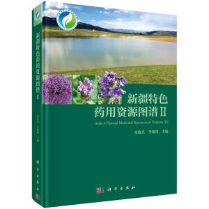 �½���ɫˎ���YԴ�D�VII