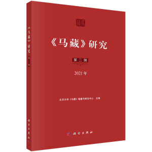 ���R�ء��о����ڶ�݋��