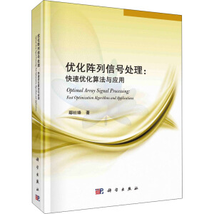 ��(y��u)�������̖̎�������ك�(y��u)���㷨�c��(y��ng)��