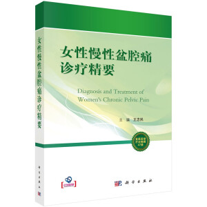 Ů��������ǻʹ�\����Ҫ