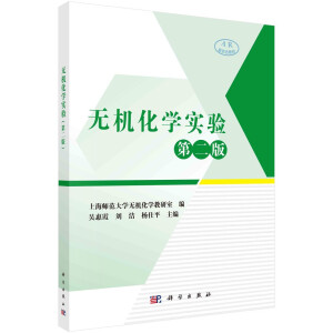 �o(w��)�C(j��)���W(xu��)��(sh��)�(y��n)���ڶ��棩