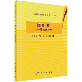  �D��ꇣ���Փ�͑�(y��ng)��