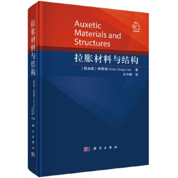  ��Û�����c�Y(ji��)��(g��u)