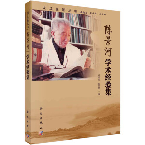 ꐾ��ӌW�g��򞼯