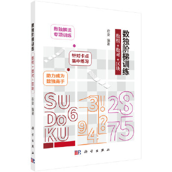  ��(sh��)��(d��)�A��Ӗ(x��n)�� ��(sh��)�M+��(sh��)��(du��)+�^(q��)�K