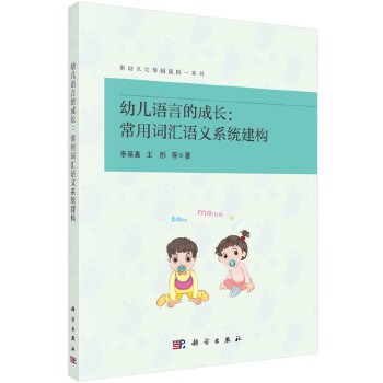  �׃��Z�Եĳ��L�������~�R�Z�xϵ�y(t��ng)����(g��u)