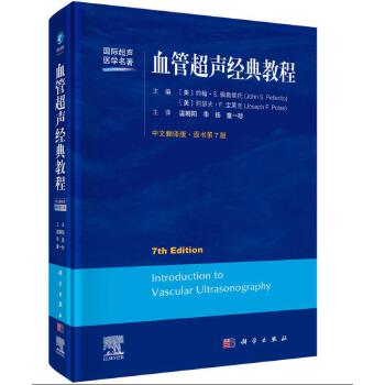  Ѫ�ܳ���(j��ng)��̳�(ԭ����7��)