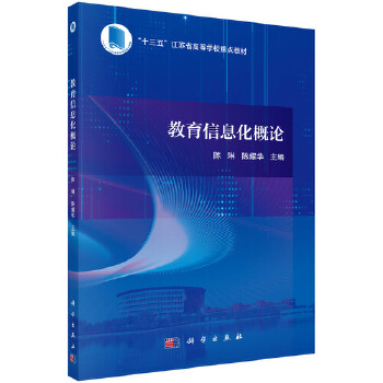  ������Ϣ����Փ