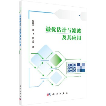  �(y��u)��Ӌ�c�V�����䑪��