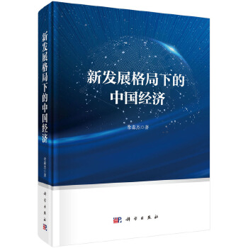  �°l(f��)չ����µ��Ї���(j��ng)��