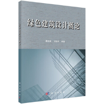  �Gɫ�����O(sh��)Ӌ(j��)��Փ