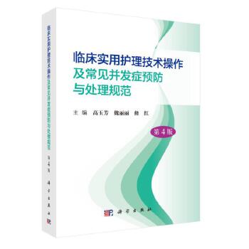  �R����(sh��)���o(h��)�����g(sh��)��������Ҋ���l(f��)�Y�A(y��)���c̎��Ҏ(gu��)������4�棩