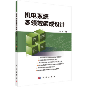  �C(j��)�ϵ�y(t��ng)���I(l��ng)�򼯳��O(sh��)Ӌ(j��)