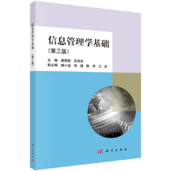 ��Ϣ����W���A�������棩