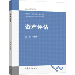 �Y�a(ch��n)�u��