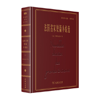  ����(gu��)���Ҷ�ƪС�f(shu��)�x(�������ļ����g����)