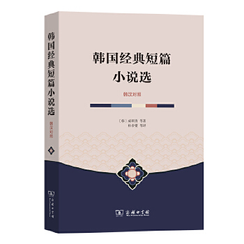  �n����(j��ng)���ƪС�f�x���n�h���գ�