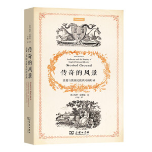 ������L(f��ng)�������^�cӢ�������J(r��n)ͬ���γ�